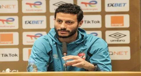 "الموضوع سهل وبسيط".. الشناوي يوجه رسالة في مؤتمر الأهلي والرجاء